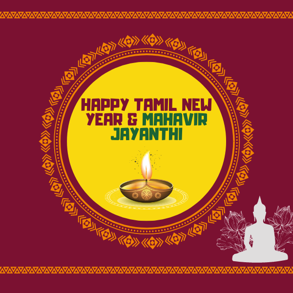 Tamil New Year-Banner
